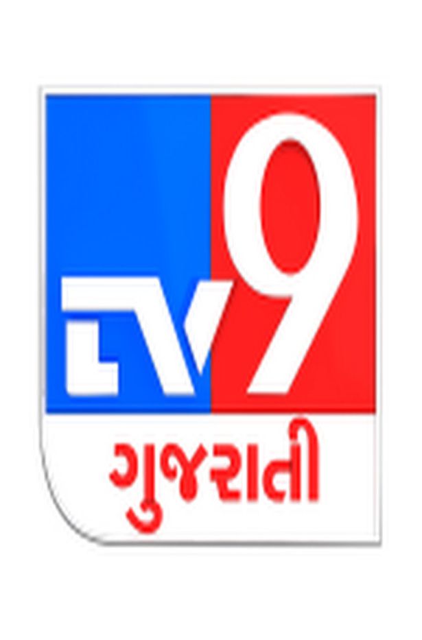 Gujrati Channel 8